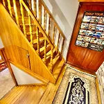 Hidirlik Aparts شقة